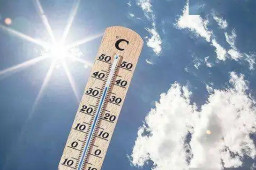 高温预警：11省份局部气温将超40℃