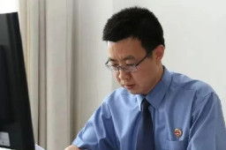 银行行长上当26次被骗3.5亿元