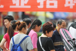 三个应届生的就业季