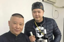 郭德纲助理被开除