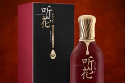 诺奖获得者出任天价白酒首席科学家