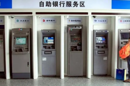 全国ATM机降至百万台以下