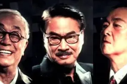 金像奖致敬已故电影人