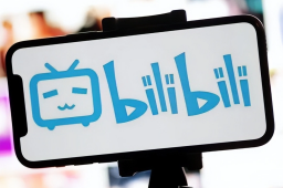 B站将展示IP属地