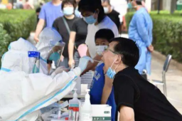 北京新增感染者健康监测期擅自外出