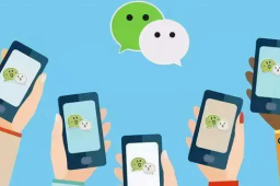 骗子在群里被十几个警察包围