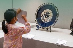 文明之美看东方