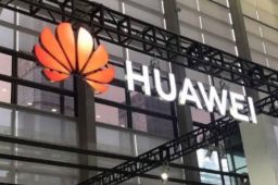 华为斥资1900万在昆明拿20亩地