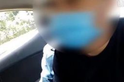 毒贩下药迷晕多名男性朋友实施猥亵