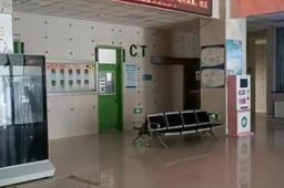 丹东一医院数月未发工资