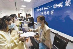 进一步释放超大规模市场潜力