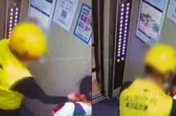 女子电梯内遭外卖员掐脖子撞头
