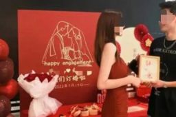 女子被造谣是会所技师 朋友也被网暴