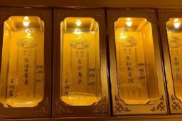 玄奘寺供奉战犯均参与南京大屠杀