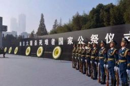 央视网评南京玄奘寺事件：令人发指