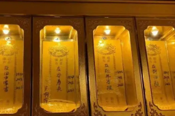 南京发布：南京永远不会忘记