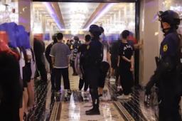 KTV提供有偿陪侍色情表演143人被抓