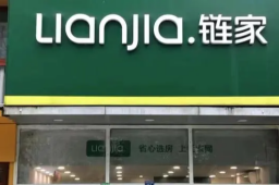 男子157万买到凶宅耽误终身大事