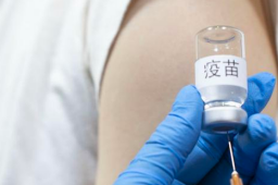 疫苗接种偶合症占比近10% 意味什么?