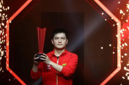 樊振东缺赛被扣1400分仍排世界第一
