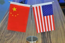 中美元首通话 释放出哪些信息？