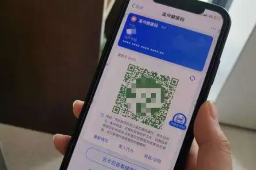 在湘一天 健康码忽黄忽绿