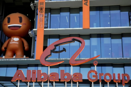 阿里巴巴被美证监会列入预摘牌名单