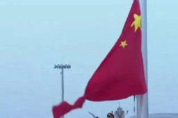 八一天安门广场升旗仪式