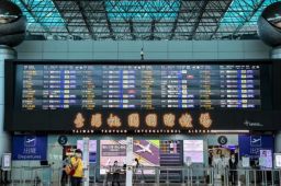 台湾桃园机场收到爆炸恐吓信