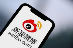 微博回应宕机原因