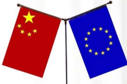 中方驳七国集团涉佩洛西声明