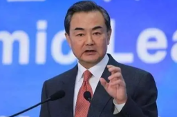 王毅说G7所谓涉台声明是废纸一张