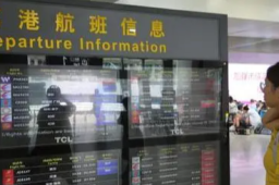 三亚回程机票暴涨 部分航线熔断