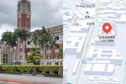 地图可3D定位台当局领导人办公楼