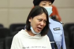 劳荣枝二哥称就算判死刑也服