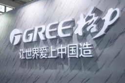 格力成功注册“明珠羽童”商标