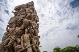 日本战败投降77周年