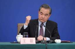 王毅：对美方每次挑衅都须做出反应