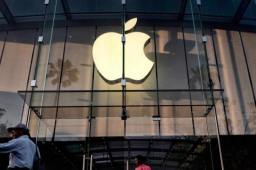苹果因搜包耽误员工下班赔偿2亿