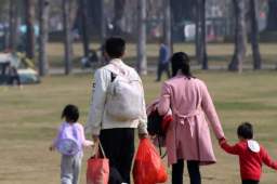 婴幼儿无人照料是阻碍生育首要因素