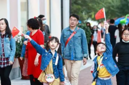 今年国庆休7天上7天