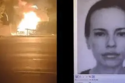 俄方公布谋杀杜金娜嫌犯正面照