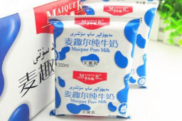 纯牛奶不合格 麦趣尔被罚7315.1万