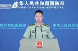 美日对中方军演无端指责 国防部回应