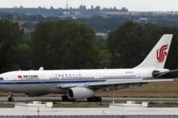 美拟取消26个赴华航班 中使馆回应