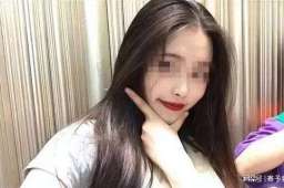 女大学生被害案凶手还计划杀5人