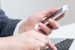 公司不聘用手机号倒数第5位是5的人