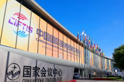 中国从服务大国迈向服务强国