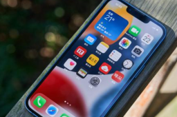 iPhone14预售价现身