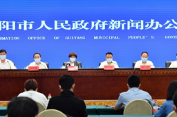 贵阳：全员核酸筛查结果不容乐观